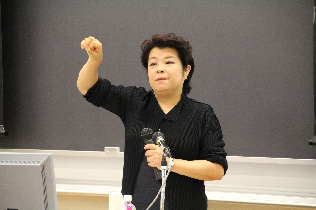 WS6 平島先生