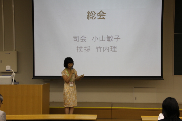 総会・学会賞表彰 / General Meeting, LET Awards