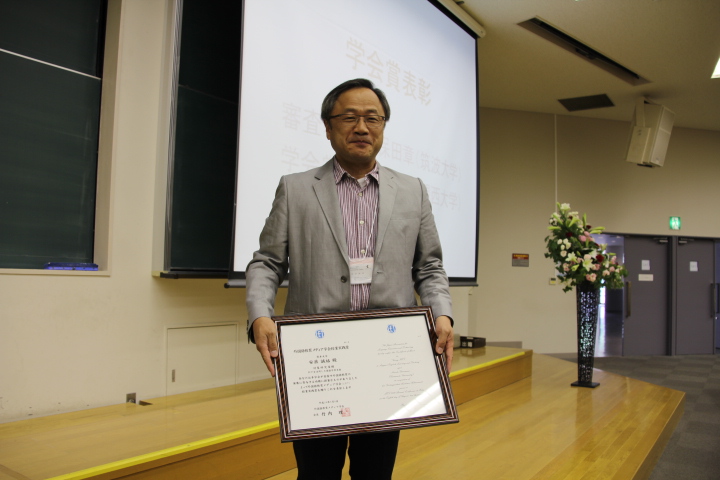 総会・学会賞表彰 / General Meeting, LET Awards
