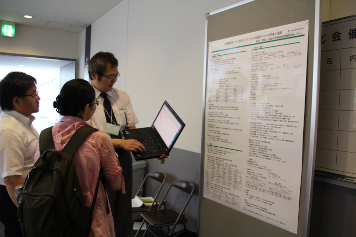 ポスター発表 / Poster Presentations
