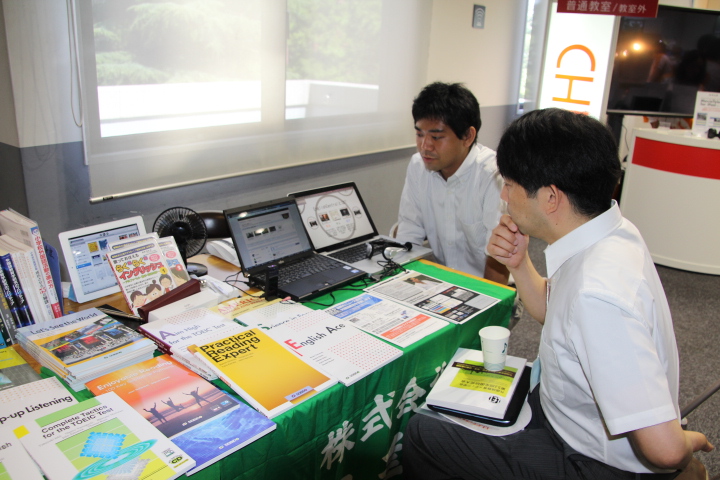 賛助会員展示 / Supporting Member Exhibits