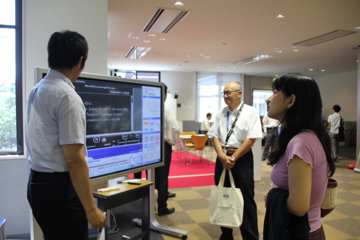 賛助会員展示 / Supporting Member Exhibits