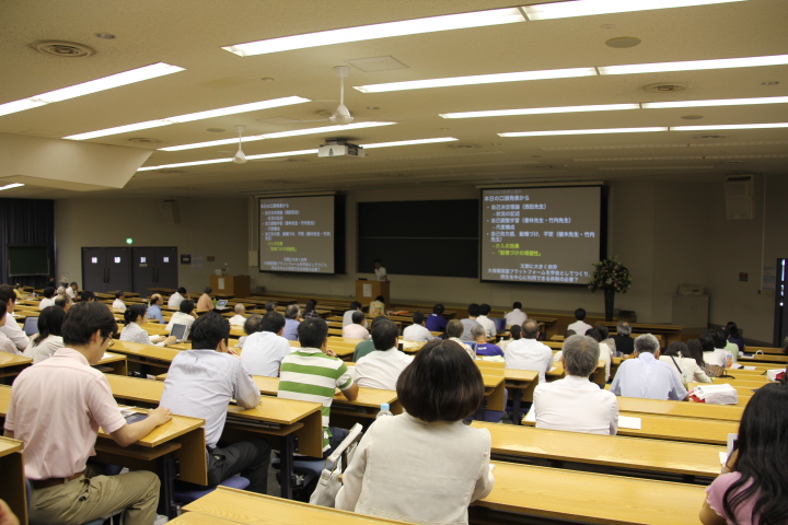 基調講演2  / Keynote Speech 2 - 山森光陽　先生