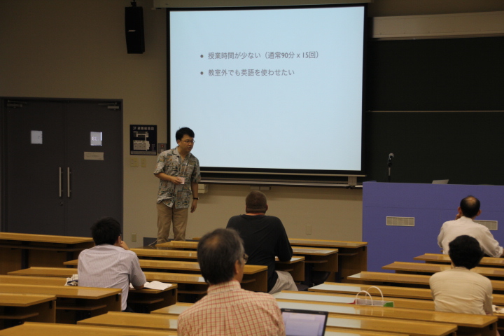 研究発表・実践報告・公募シンポジウム / Oral Presentations, Symposium
