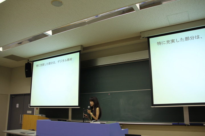 研究発表・実践報告・公募シンポジウム / Oral Presentations, Symposium